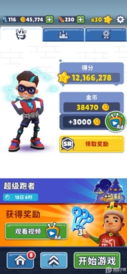 �����ܿ�����汾��ͼ0