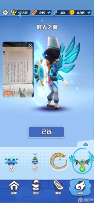 �����ܿ�����汾��ͼ2