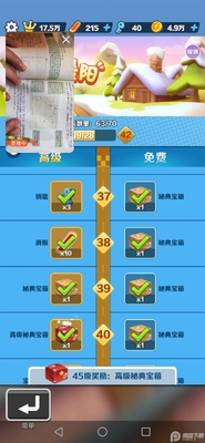 �����ܿ�����汾��ͼ3