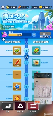 �����ܿ�����汾��ͼ1