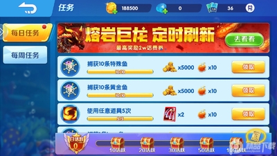 ����������ν�ͼ0