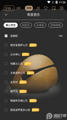 ����ľ����Ѱ��ͼ1