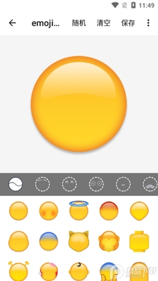 emoji表情贴图app安卓版截图2