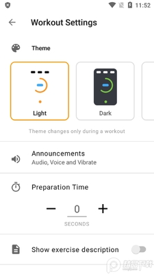 �˶���ʱ��(Exercise Timer)��ͼ1