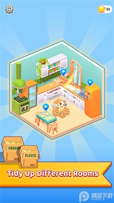 �ҵ���������(My Tidy Life)��׿���ͼ3