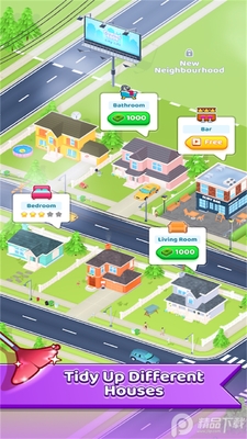 �ҵ���������(My Tidy Life)��׿���ͼ2