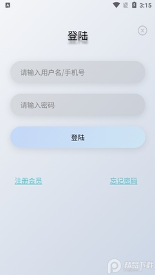 ����365�̺л���������׿���ͼ3