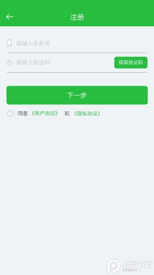 ��������ʵ��app�ٷ����ͼ1