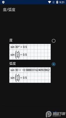 ͼ�μ�����Mathlab���Ľ������ͼ4