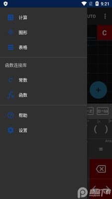 ͼ�μ�����Mathlab���Ľ������ͼ2