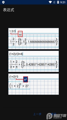 ͼ�μ�����Mathlab���Ľ������ͼ3