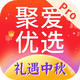 �۰���ѡapp��ԭ��v1.2.3���°�