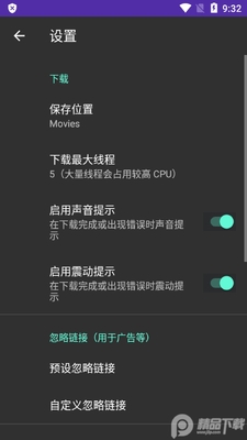 lj��Ƶ���������°��ͼ1