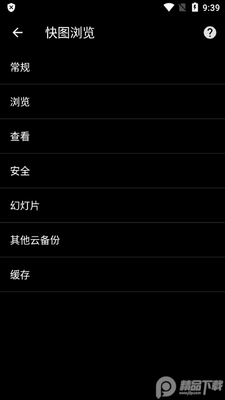 ��ͼ����ɰ洿�����ͼ1