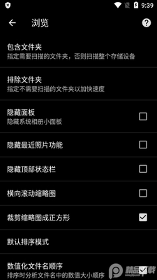 ��ͼ����ɰ洿�����ͼ0