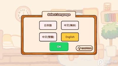 ��ͥ�̵����Ϸ�ٷ����ͼ4