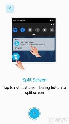 Easy Split Screen分屏软件截图2