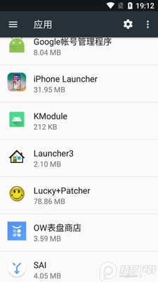 KModule��������Ա���������ͼ3