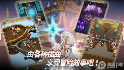 ��ͧ��ʿ��(Airship Knights)��ͼ0