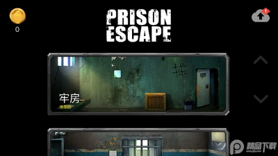 Խ��֮��ð������(Prison Escape)��ͼ3