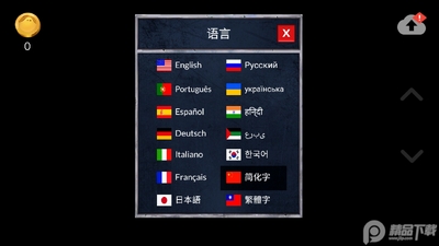 Խ��֮��ð������(Prison Escape)��ͼ5