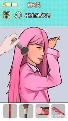 �����к���Ϸ��׿���ͼ0
