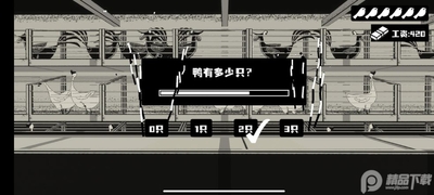 �������˰��ͼ1