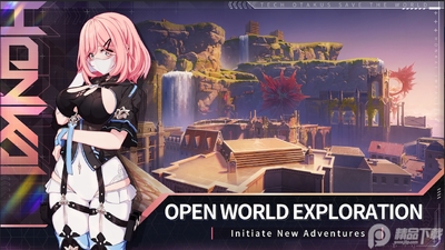 ����3�ڶ��������(Honkai Impact 3rd)��ͼ3