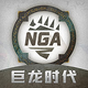 nga���������ʷ�汾7.0 �ɰ�