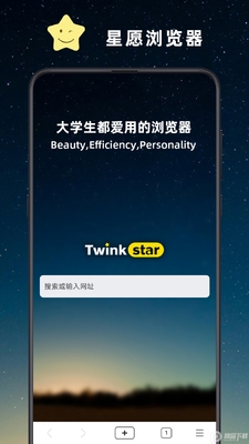��Ը�����app���°��ͼ3