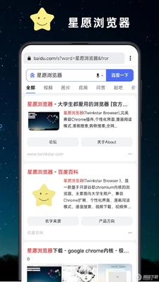 ��Ը�����app���°��ͼ1