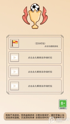 ��Эģ��������������ͼ7