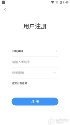 ͬ������APP�ٷ����ͼ0