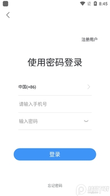 ͬ������APP�ٷ����ͼ1