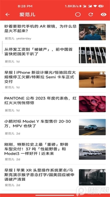 Rolly�Ķ���app(rss�Ķ���)��ͼ0