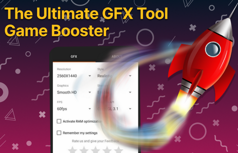 GFX Tool游戏加速工具