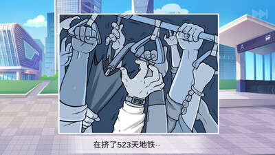¥�µ���͵����ν�ͼ3
