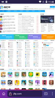 ��������Firefox Nightly�ֻ����ͼ2