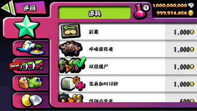 ��ʬ������޽�Ұ����ؽ�ͼ2