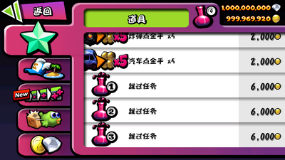 ��ʬ������޽�Ұ����ؽ�ͼ0