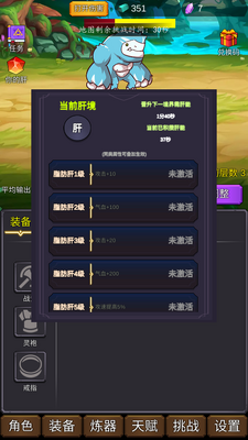 �޸�����������ͼ2