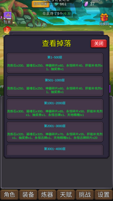 �޸�����������ͼ1