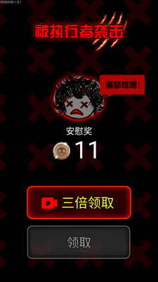�����������ν�ͼ2