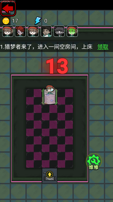 �����������ν�ͼ4