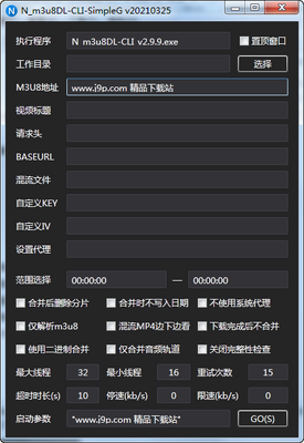 N_m3u8DL-CLI��ɫ��Ѱ��ͼ0