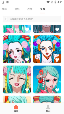 ��������app��ͼ0