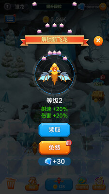 ���������������޽�Ұ��ͼ2
