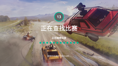 ����֮ŭ��Ѱ����ؽ�ͼ0