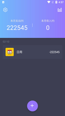 �۶������˽�ͼ0