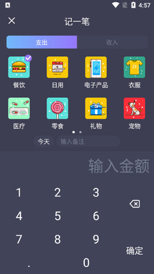 �۶������˽�ͼ1